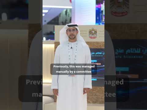 Discover our Artificial Intelligence in Quota Distribution System Project