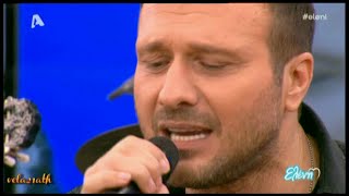 Yannis Ploutarchos - Μόνο Εγώ Σ' Αγαπάω (Mono Ego S'agapao)