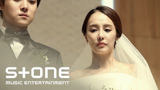 황인선 (Hwang In Sun) - 시집가는 날 (Day of marriage) (Feat. 수진 of paxchild) (Teaser)