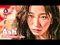 LE SSERAFIM Ash Line Distribution Lyrics Karaoke PATREON REQUESTED
