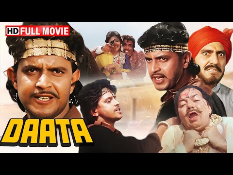 Daata (1989) HD | Mithun Chakraborty 75th Birthday Special | Padmini, Amrish Puri | Action Thriller