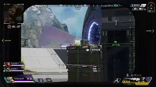 [FPS]エーペックス新シーズン来たから少し遊びます！