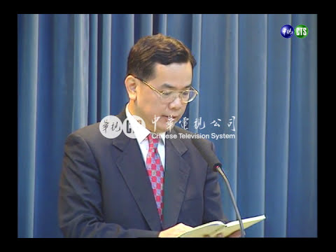 國民黨中常會開除宋楚瑜黨籍