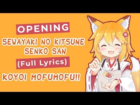 {Koyoi mofumofu!! 今宵mofumofu!!}