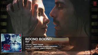 Boond Boond Roy Karaoke