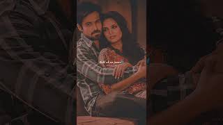 Download lagu Tujhe Sochta Hoon Lyrics Song - Jannat 2l Emraan Hashmi, Esha|KK|Pritam|SayeedQuadri #shorts #love mp3