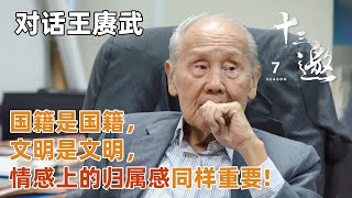 Re: [黑特] 高金素梅的舔共行為算不到藍白頭上嗎?