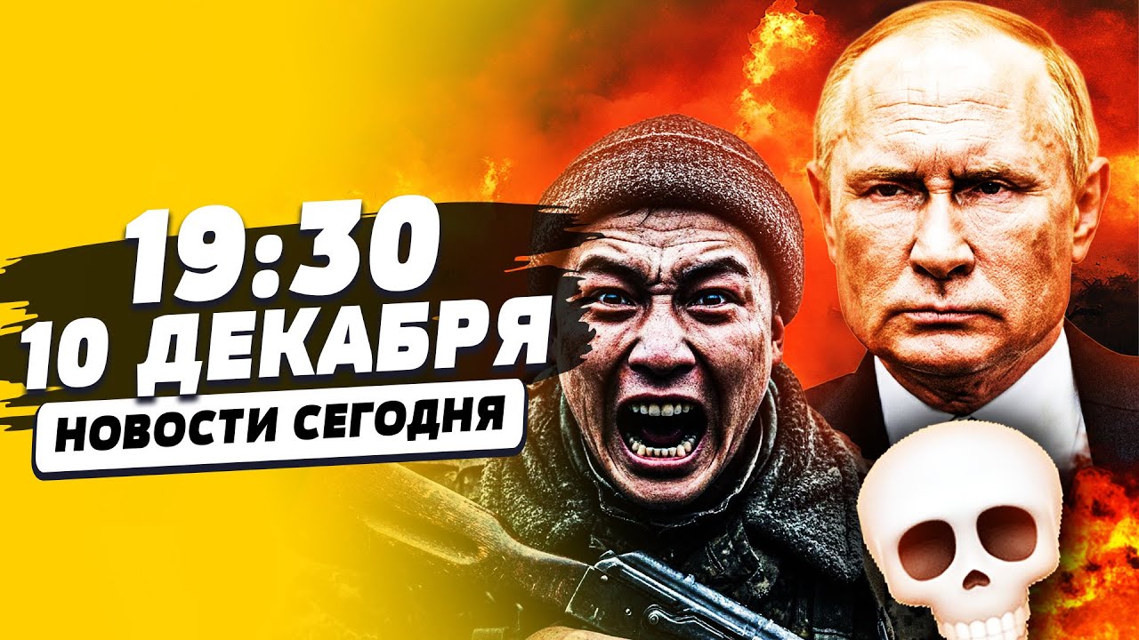 🔥СЕЙЧАС! РФ НАКИНУЛАСЬ: АДСКАЯ МЯСОРУБКА ДЛЯ БУРЯТОВ И ЯКУТОВ! МЕСТЬ ЕВРОПЫ: