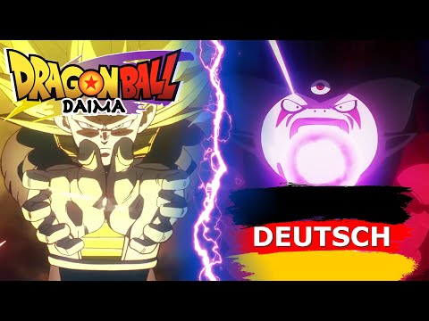 Vegeta vs Gomah [Deutsch] Oliver Siebeck