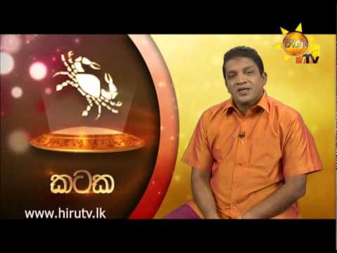 Hiru TV
