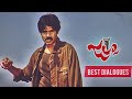 Jalsa Movie Pawan Kalyan Best Dialogues