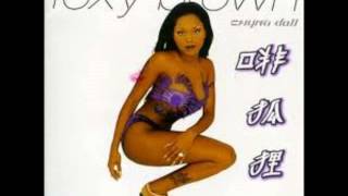 Foxy Brown - My Life (1999)