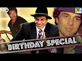 Dharmendra Birthday Special Best Of Movie Scenes Ganga Tere Desh Mein Insaaf Kaun Karega