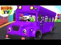 The Wheels On The Bus Baby Bao Panda Nursery Rhymes And Cartoons Videos Kids TV