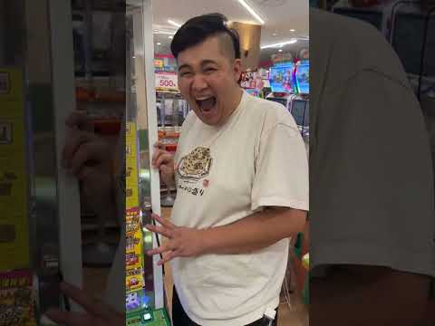 黄金の火山 - 定義