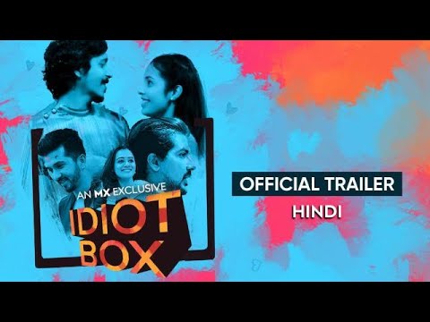 YouTube Trailer