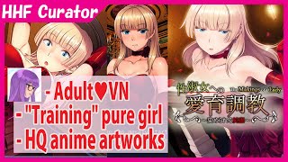 (SFW Let's Play) The Makings of a Lady - Purity Yours to Defile - / 性淑女への愛育調教～染められる純潔～ [PC/Steam]