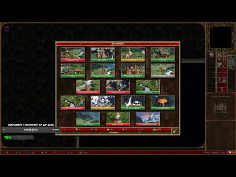 Duel 2.69n (random pick) Flux vs Fortress rating 150+ HOTA
