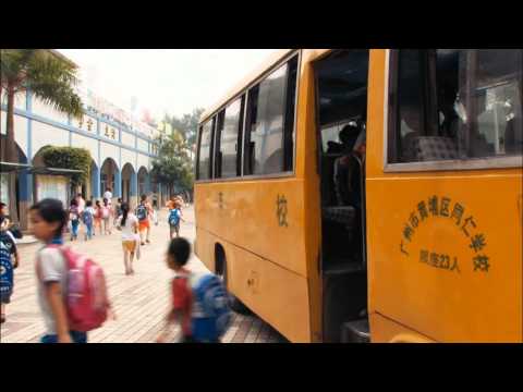 Okom kamere 8: Lekcije iz Kine - Ponedjeljak u 17:30