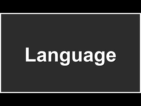 How to pronounce Language