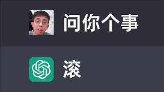 Re: [情報] 推特將強制所有圖文無償用於AI訓練