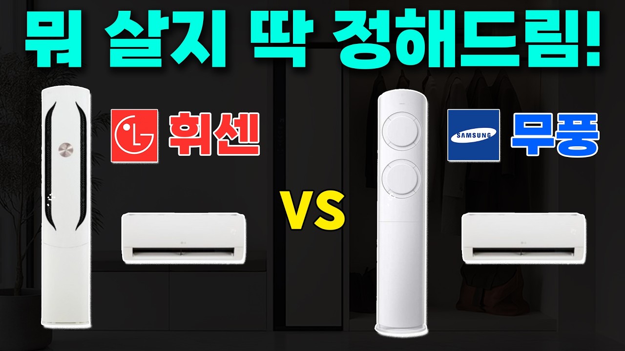 원본 보기