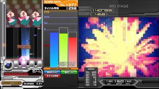ギガデリ終盤超苦手な８段による８段【INFINITAS】