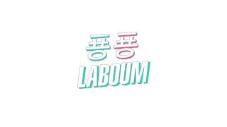 Laboum - Love Sign (Full Album)