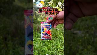P #pokemon #pokemoncards #destinedrivals #packbattle #pokemontcg