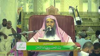 صورة هل يشترط في السلم ذكر مكان الوفاء؟