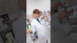 Download lagu emergency!!! #NCT #JUNGWOO #SUGAR mp3