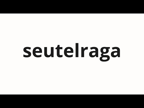 How to pronounce seutelraga | 스텔라가 (Stella in Korean)