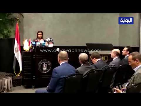 سحر نصر اتفاقية المؤسسة الدولية ستوفر سلع لـ67 مليون مواطن