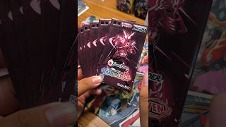 แวนการ์ดไรเดอร์อีกครั้ง!!#การ์ดไฟท์แวนการ์ด #ไทยแวนการ์ด #แกะซองส่องเกลือ #cardfightvanguard