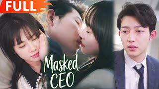 🌸She Rejected a Blind Date, Married Online Crush, Unaware He’s the CEO Who Loved Her for 3 Years.