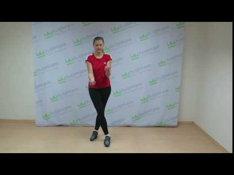 Koordination   V37 Arm-und Beinkreuzer