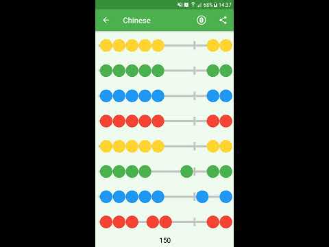 Transform your Android phone into a real Abacus Counting Frame