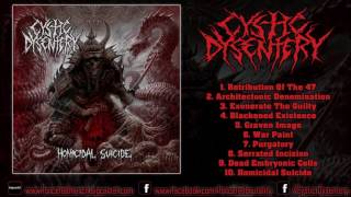 Cystic Dysentery - Homicidal Suicide (FULL ALBUM 2016 1080P HD)