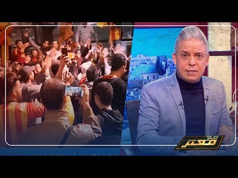 الترجي التونسي و الرجاء المغربي