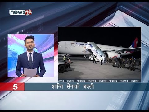 EVENING NEWS FATAFAT - NEWS24 TV