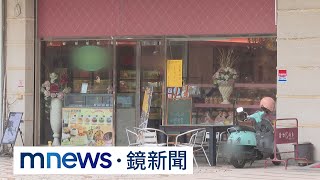 Re: [新聞] 逢甲「皇家蛋糕」被掏空208萬！老闆悲憤