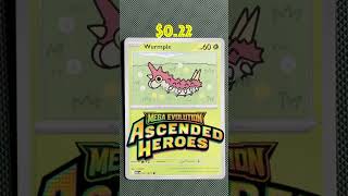 One Pokemon in 90 Seconds or Less - Episode 184 - Wurmple