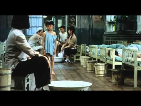 Thumbnail of the video: Little Red Flowers - Trailer