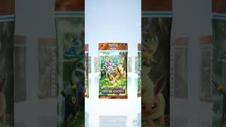 One Pack One Day (Day 2) #fyp #pokemon #pokemoncards #cards #pokemontcg