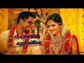 Chinna Poocharamae Oru Maina Maina Kuruvi Whatsapp Status