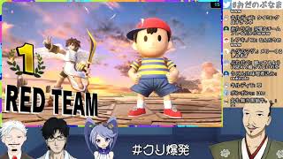30分くらいでわかるクリ爆発まとめ【コラボ】