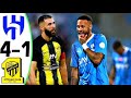 Al hilal vs Ittihad 4-1 | super cup final | highlights and All goals 2024 🔥