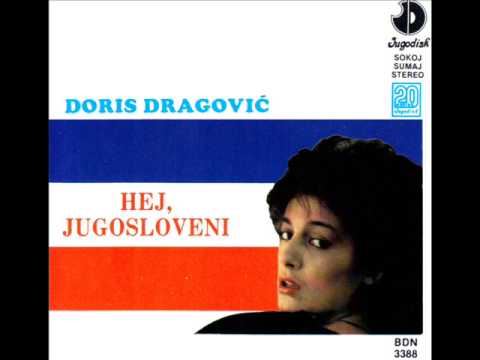 Doris Dragovic i More - Srce mi slomi - (Audio 1985)