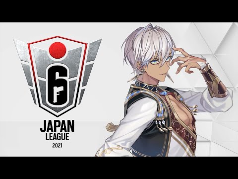 レインボーシックス シージ Rjl 21 ミラー配信 にじさんじ イブラヒム 일본유튜버 우투