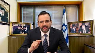 הרב אוריאל בוסו - פרשות בהר בחוקותי